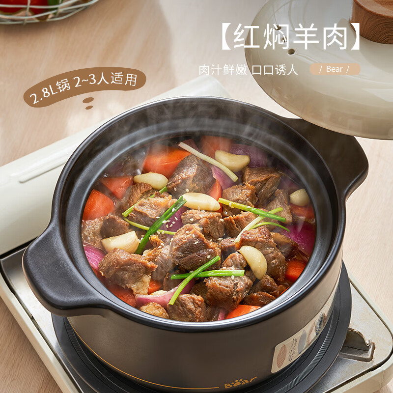 配图 8