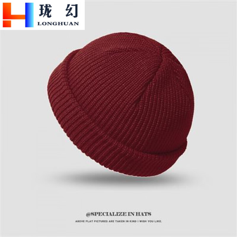 珑幻西瓜皮帽子毛线帽女秋冬韩版百搭潮瓜皮帽雅痞流氓帽针织地主西瓜