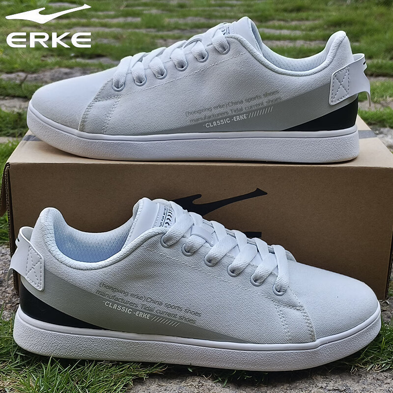 帆布鞋透气男鞋春夏季轻便小白鞋红星减震运动鞋男生