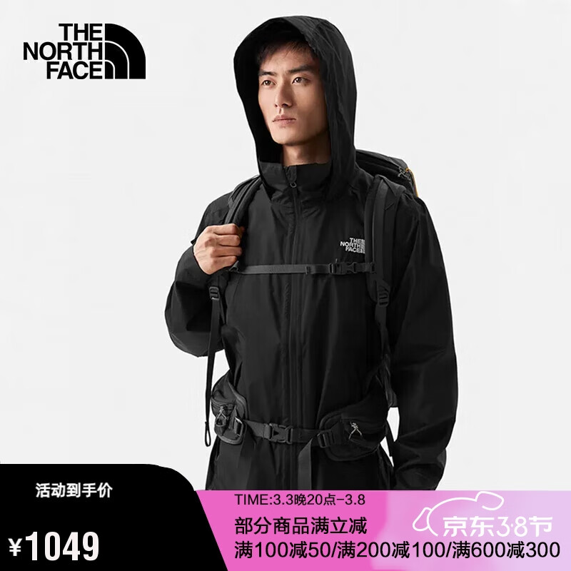 The North Face北面冲锋衣男23春款户外防风保暖硬壳夹克外套 7WCU JK3/黑色 XL