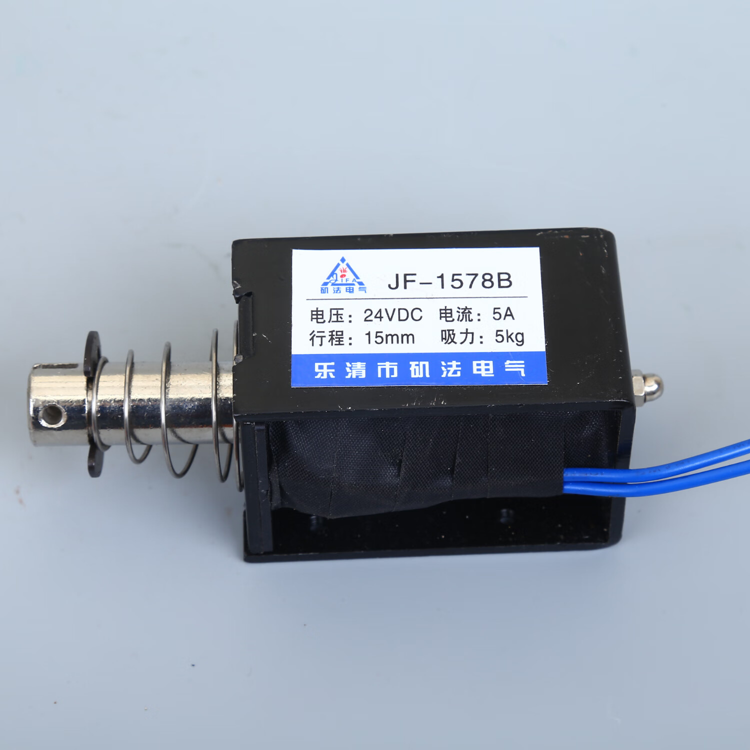 1578b直流电磁铁jf-1578牵引框架式电磁铁12v 24v