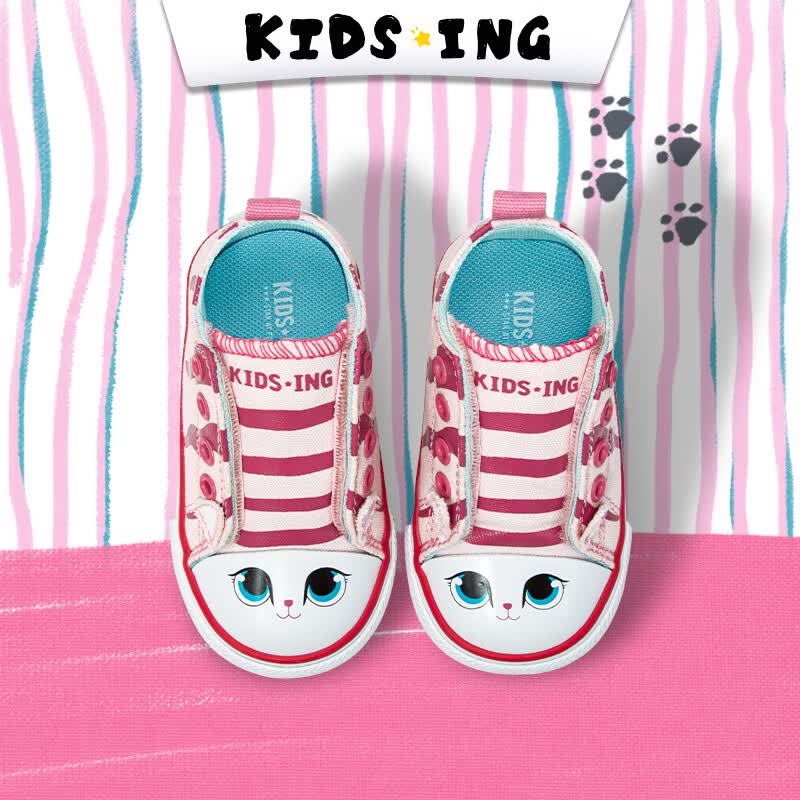 kids.ing【秋尚新】女童鞋帆布鞋小童宝宝鞋子猫咪卡通可爱儿童休闲鞋 粉色萌小猫 7码-适合脚长14.2-14.9cm怎么样,好用不?