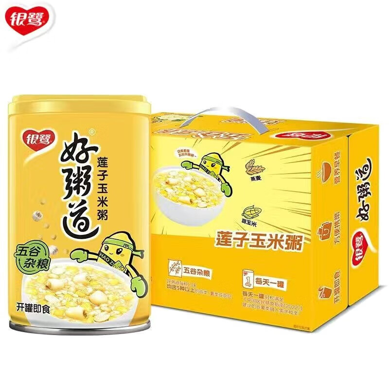 好粥道莲子玉米粥280g*12罐方便速食粥整箱八宝粥 莲子玉米粥12罐