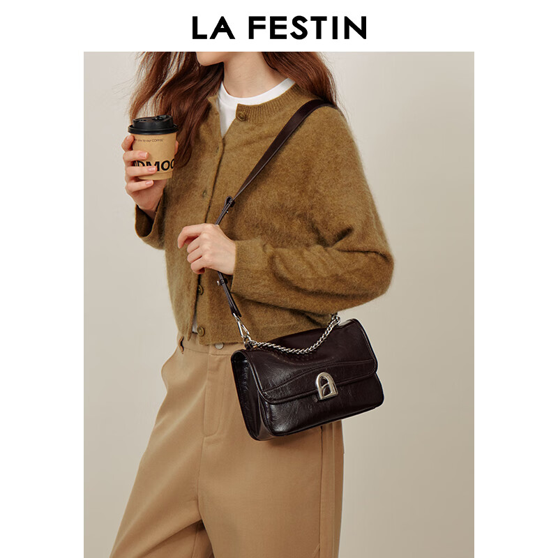 拉菲斯汀包包女包2026新款牛皮通勤单肩斜挎包品牌腋下小方包生日礼物 栗子棕【JD专供】