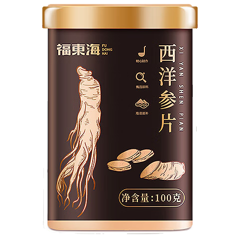 ���ڲ�����������  �������Ƭ ����κ�Ƭ�˲����տ�ĥ����η� �̲�Ʒ�˲λ���� �������Ƭ100g��Լ1cm��