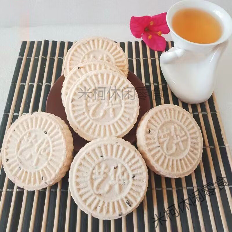 食芳溢广东炒米饼 龙门传统 硬米饼 超硬  纯老式客家特产 韶关米饼
