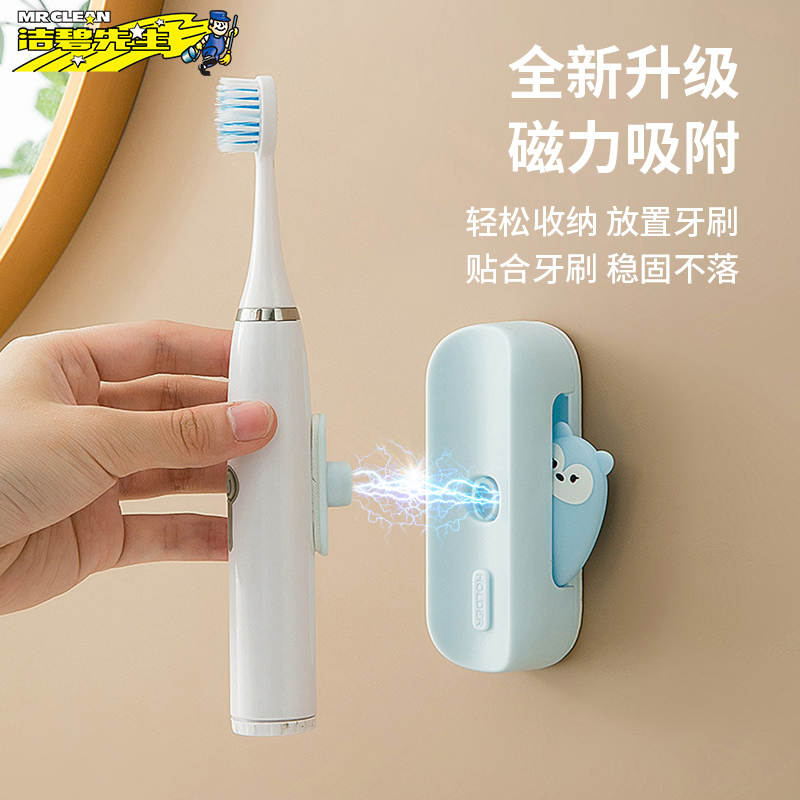 浴室用品历史价格网站|浴室用品价格走势图