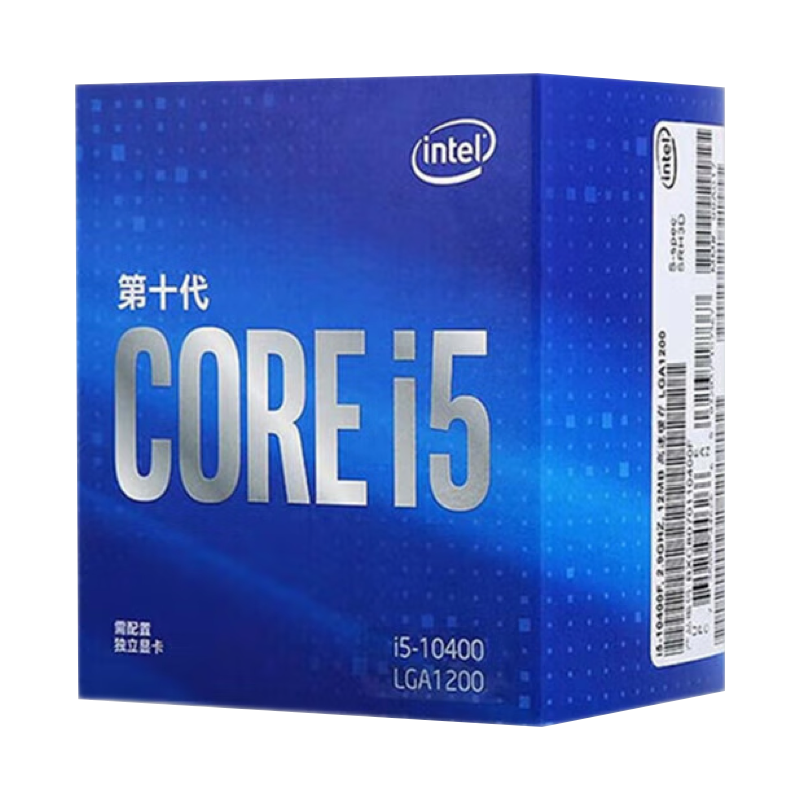 ӢضIntel 10ϵCPU ̨ʽ װCPU 10 i5-10400F װ612̡߳579Ԫ