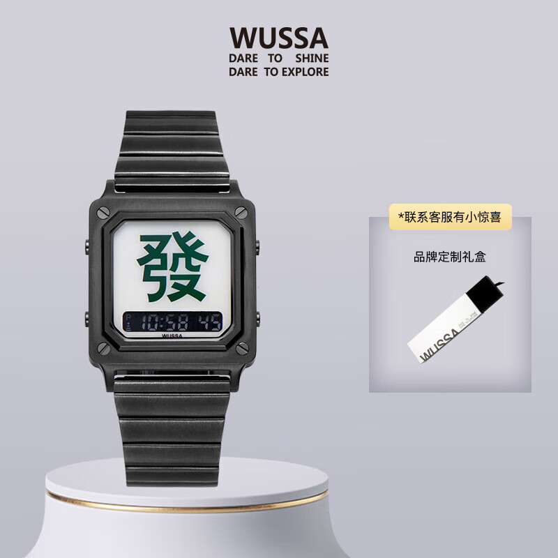 国表价格走势网站|国表价格比较