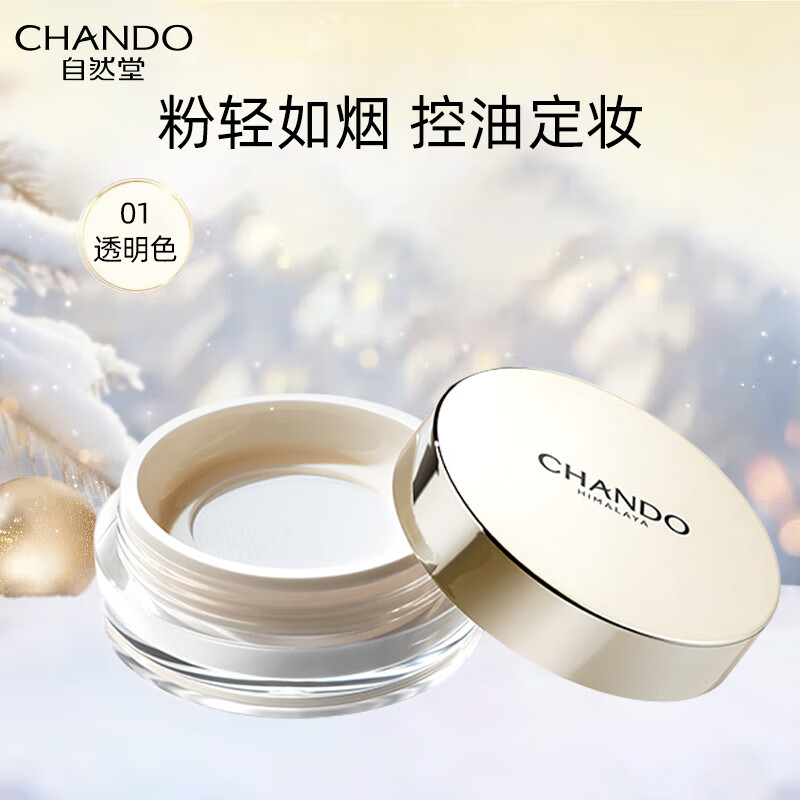 ���ڲ�������Ȼ�� ��͸���ɢ���۷۳־���覿��Ͷ�ױ 01͸��ɫ