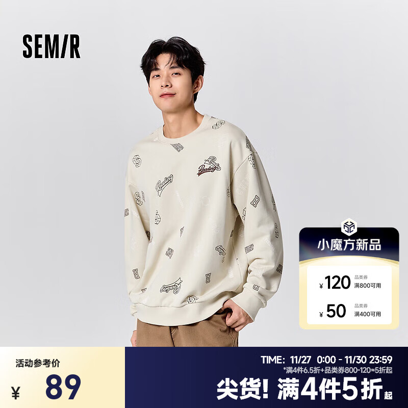 ɭ����Semir�������ж�����������ӡ������С�ڸ��Կ���Բ���������װץë ��ɫ��00355 170/88A/M