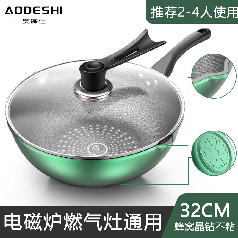 京东优惠券搜索结果 拉趣网 京东优惠券搜索结果 拉趣网