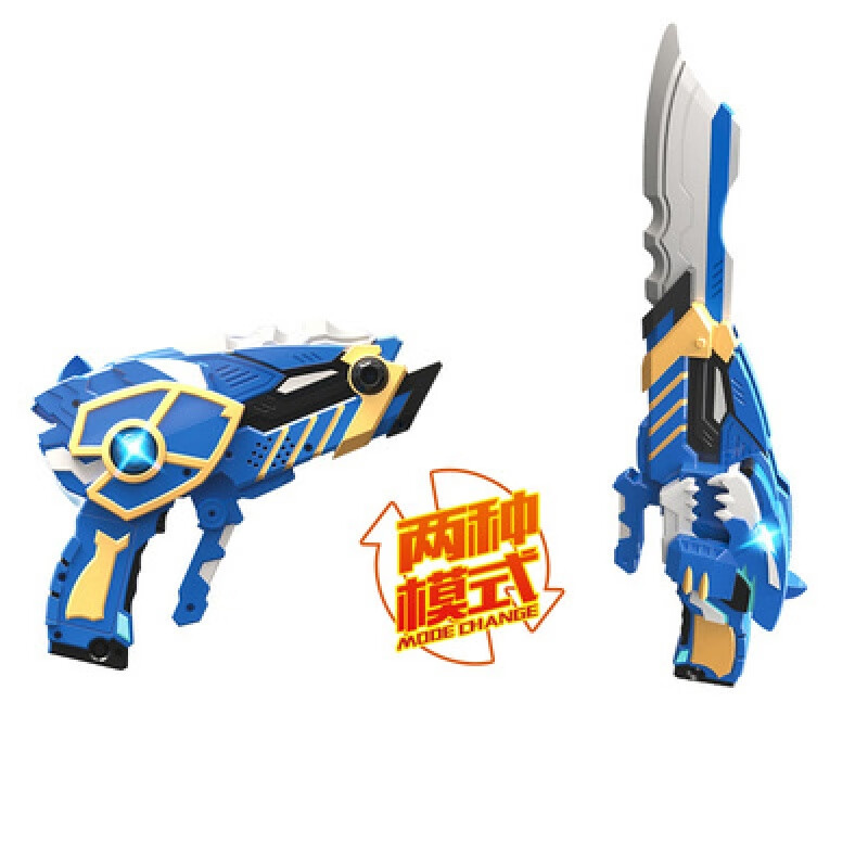 云漫卿玩具光之枪武器x迷你特工队玩具x男孩赛米变形机甲武器弗特刀光