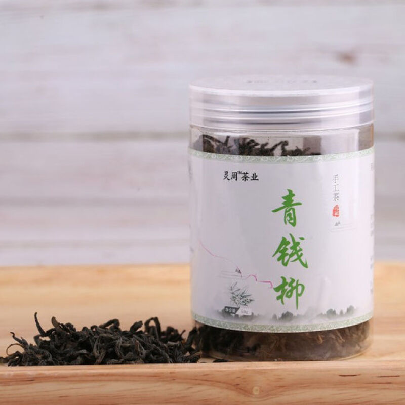 青钱柳茶嫩叶茶张家界老树无糖清金特产青钱柳叶原叶嫩芽叶降 50克