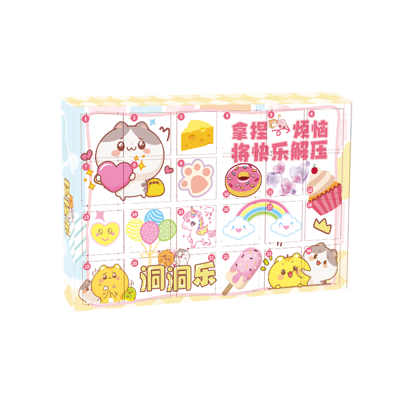 ���ڲ������ʶ���ѹ������ä�ж�������ߴ����־�ϲ�齱Ů����ͯ��������4-12�� 211.2Ԫ��4��(��52.8Ԫ/��)