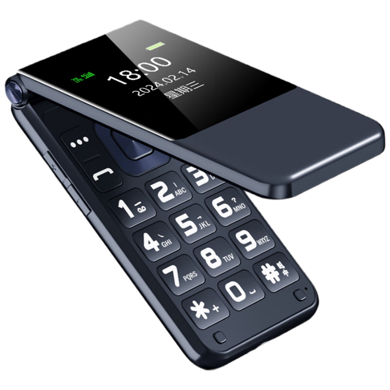 纽曼（Newman） 翻盖老年人手机 超长待机4G老年机 2.8英寸大字体大声音大按键老人手机 学生备用功能机  黑色