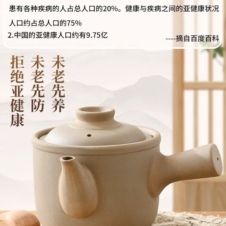 2026年砂锅哪款好？这9款超耐用的砂锅实测对比，帮你挑出最适合的烹饪好帮手