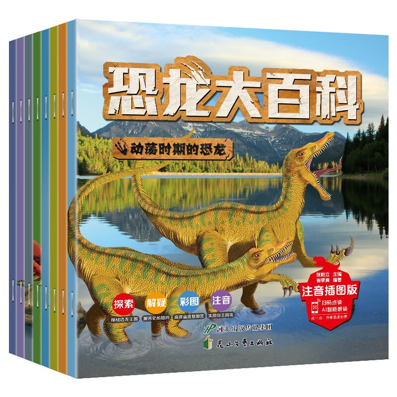 专业团队打造,品质有保障