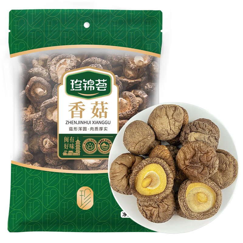 珍锦荟古田香菇200g 山珍菌菇干货蘑菇 煲汤烹饪火锅食材属于什么档次？