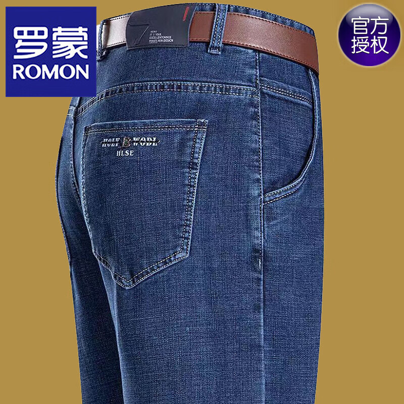 ���� �ߵ�����ţ�п���ʿװ 1906B��ɫ 33  57.9Ԫ����