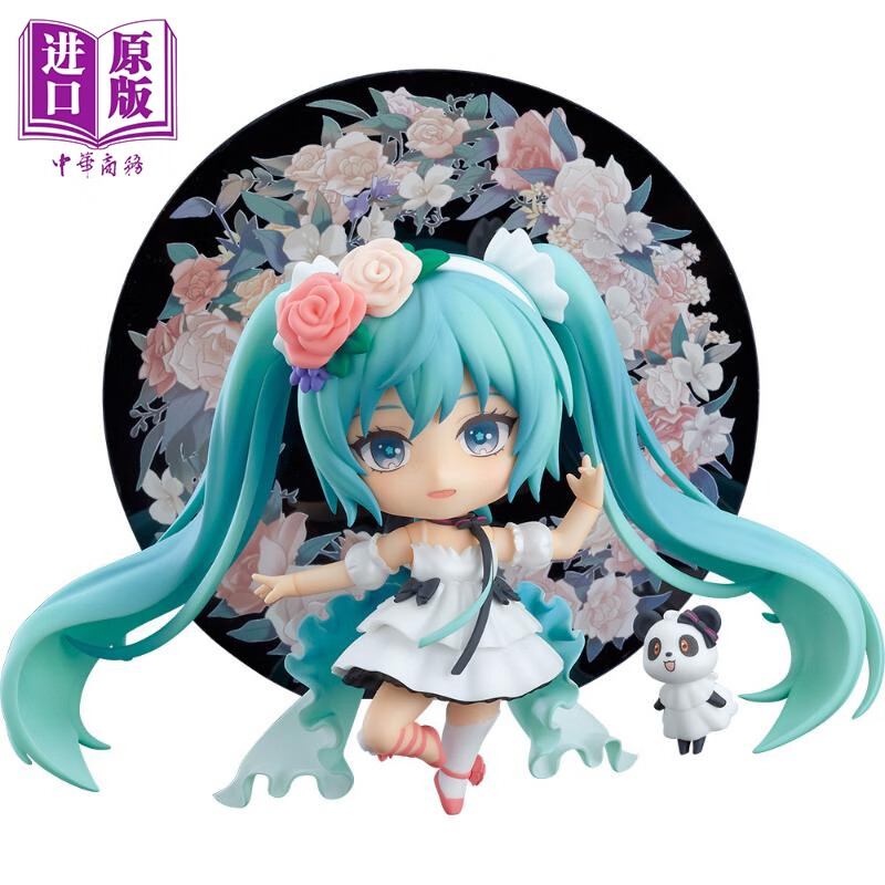 gsc 粘土人 q版 1465 初音未来 with you 2019 代理版动漫周边
