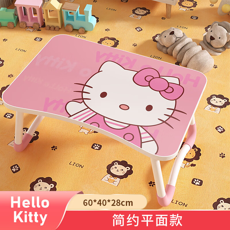 abdt宝宝吃饭小桌子 可折叠床上小桌子卡通学习桌写字桌学生宿舍电脑