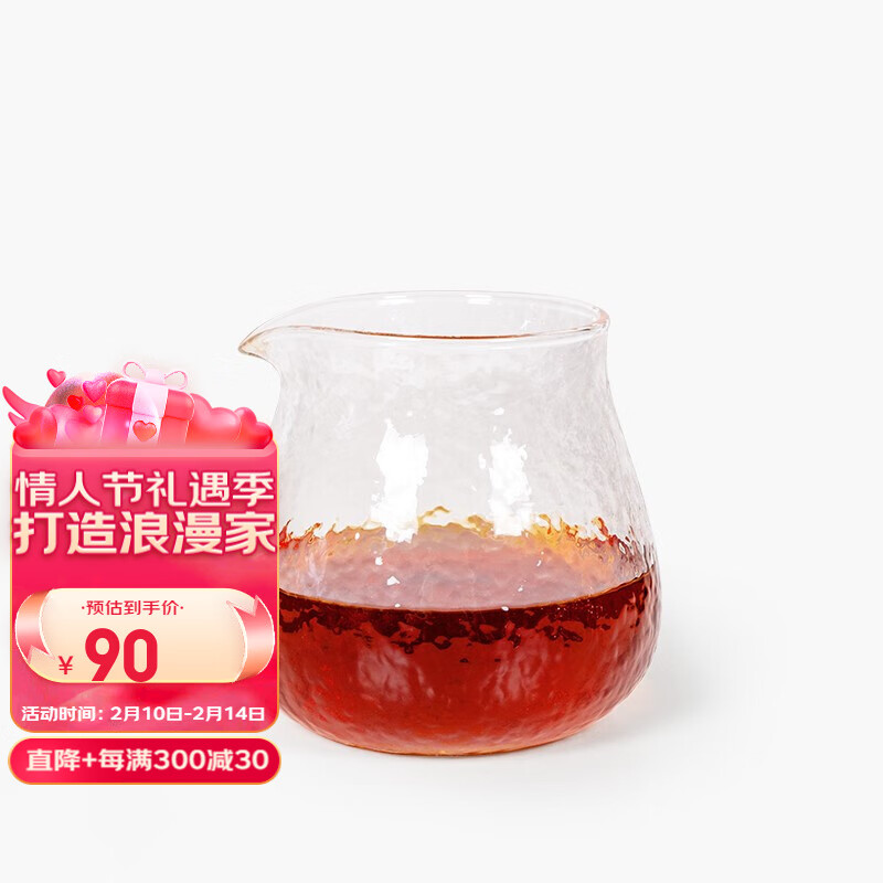 什么软件可以看京东咖啡壶价格趋势|咖啡壶价格走势图