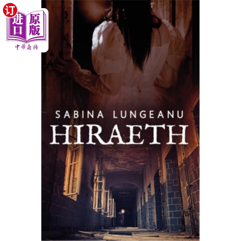 海外直订hiraeth 海瑞斯