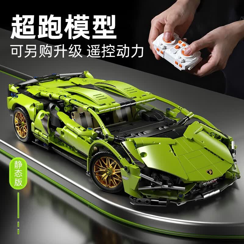 联合创想兼容乐高积木汽车拼装男孩成人高难度巨大型兰博基尼玩具生日礼物高性价比高么？