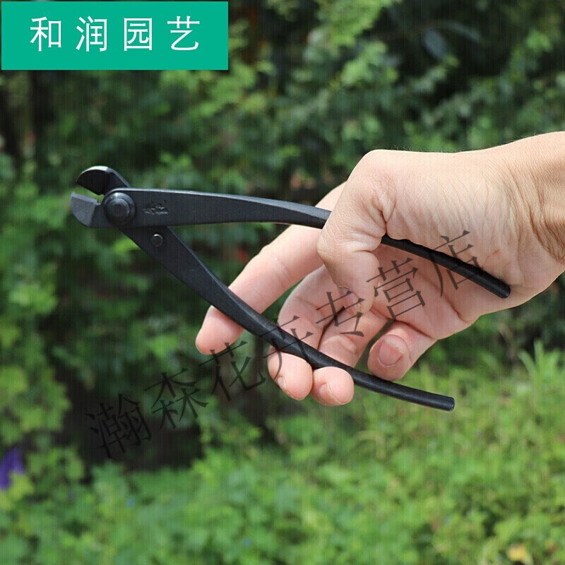 定制朱记断线钳铝线剪盆景制作造型工具断线剪针金切盆景工具 b51朱记