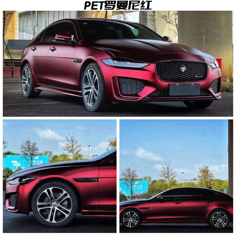 汽车用品美容清洗 品牌报价图片优惠券 美容清洗品牌优惠商品大全潜力降序 5 虎窝购 汽车用品美容清洗 品牌报价图片优惠券 美容清洗品牌优惠商品大全潜力降序 5 虎窝购