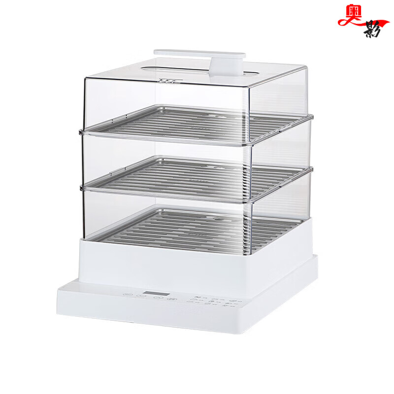 京单长方形蒸锅家用蒸煮炖多功能大容量小型多层蒸锅蒸笼蒸鱼神器 智能节能电蒸锅(单层17L） 插电款