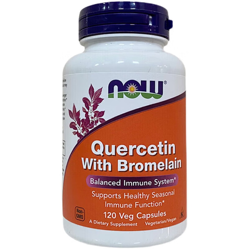 康创优品美国原装槲皮素植物质120粒