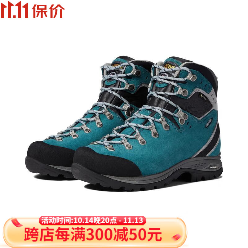 阿索罗（ASOLO）女士户外登山鞋 Greenwood EVO Bunion GV冬季保暖防滑远足女鞋 Petroleum 41