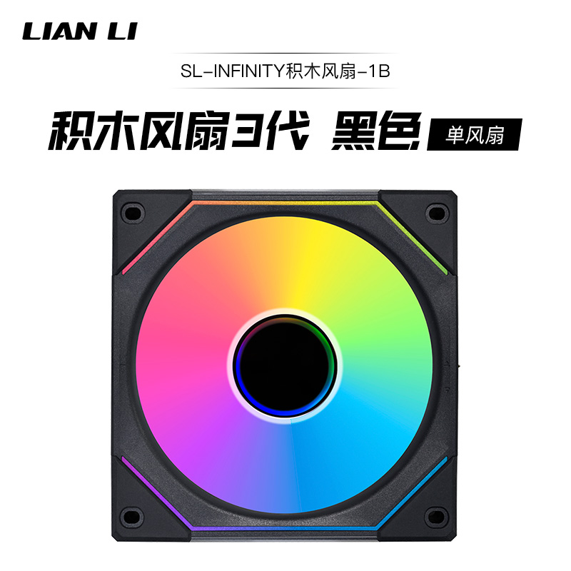 散热器网购商品历史价格查询|散热器价格走势图