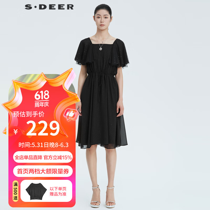 S.DEER圣迪奥女装方领收腰不规则短袖连衣裙S222D1203 黑色/91 S/160
