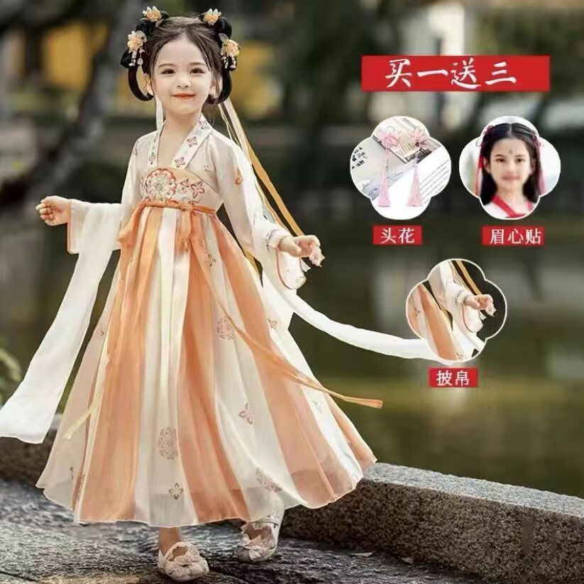 九能新款汉服女童中国风古装儿童仙飘逸襦裙连衣裙新款仙女复古宋装 
