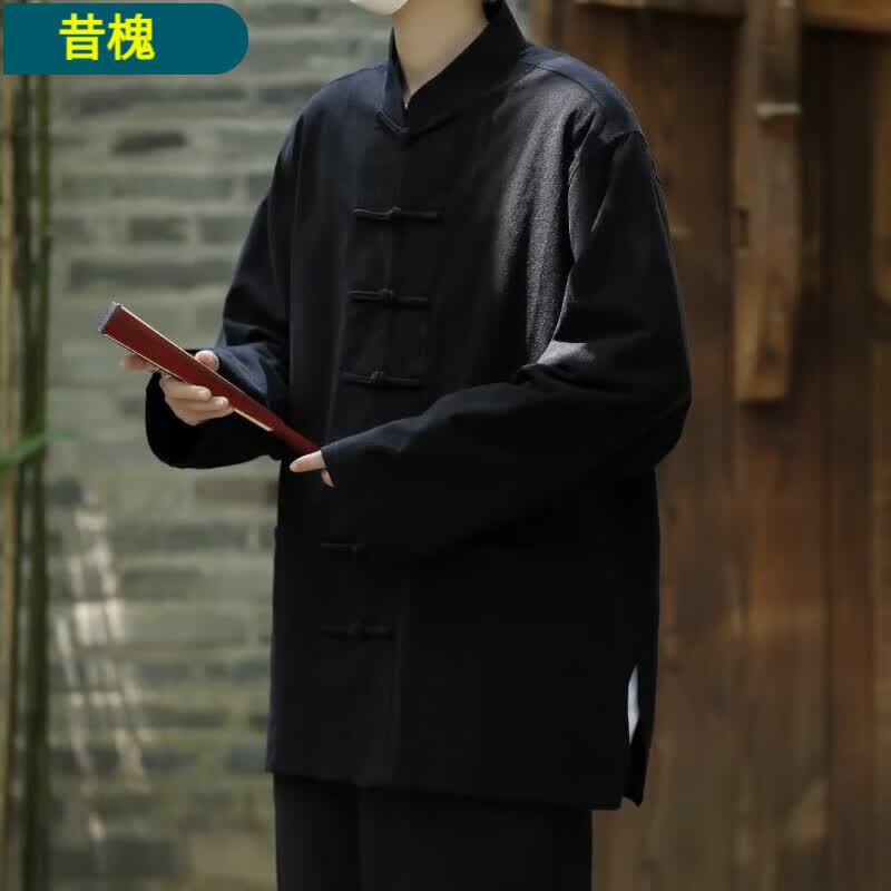 昔槐唐装男秋季中式长袖衬衫中国风立领盘扣休闲中国风复古男装上衣衫 黑色唐装 2XL属于什么档次？