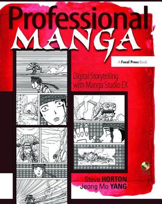 预订 Professional Manga