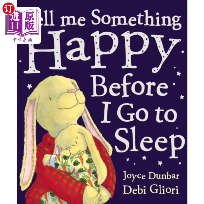 happy before i go to sleep 在我睡觉前告诉我一些开心的事