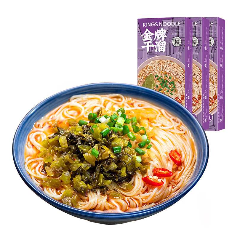 金牌干溜 重庆酸菜米线 四川特产 方便速食 带调料 宿舍方便泡煮过桥