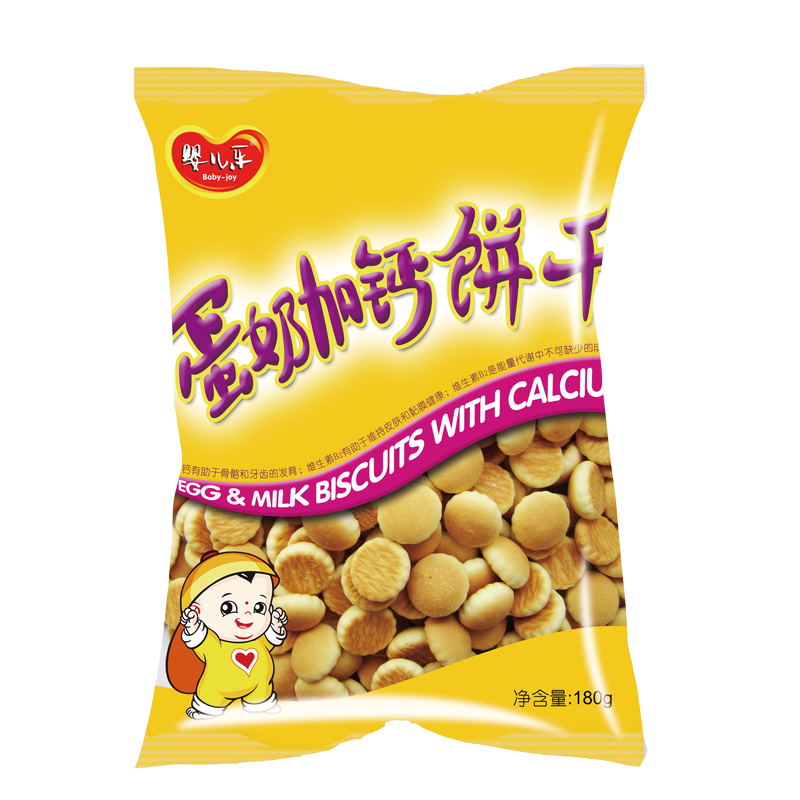 嬰兒樂(lè) 蛋奶加鈣餅干180g*4袋 胡蘿卜素餅干零食小饅頭兒童零食 混合6袋