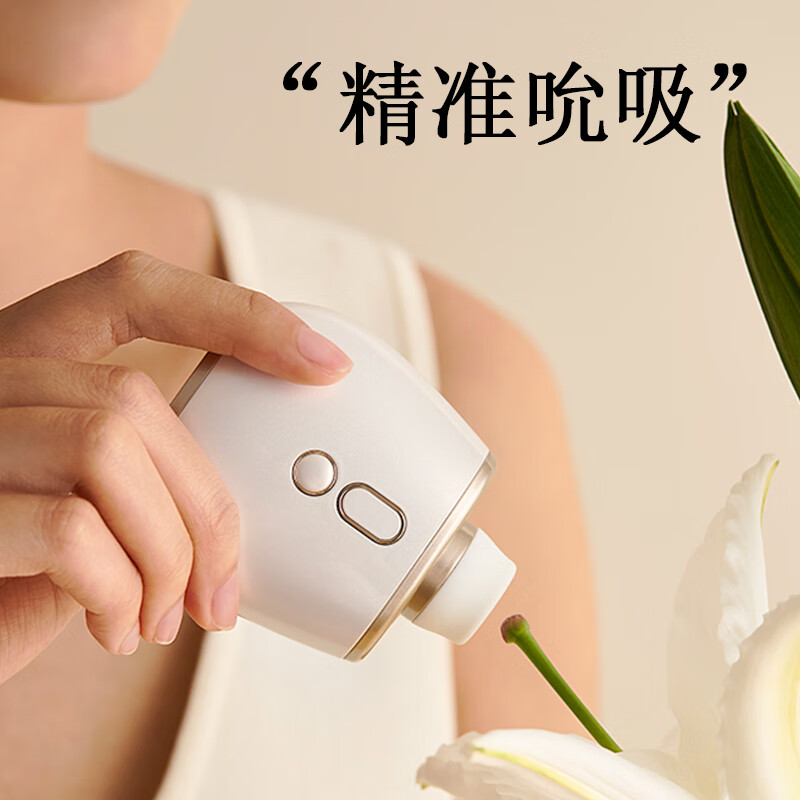 OKA香水瓶PRO跳蛋女用玩具微电流烟花吸吮不入体私处震动自慰按摩器 OKA香水瓶PRO