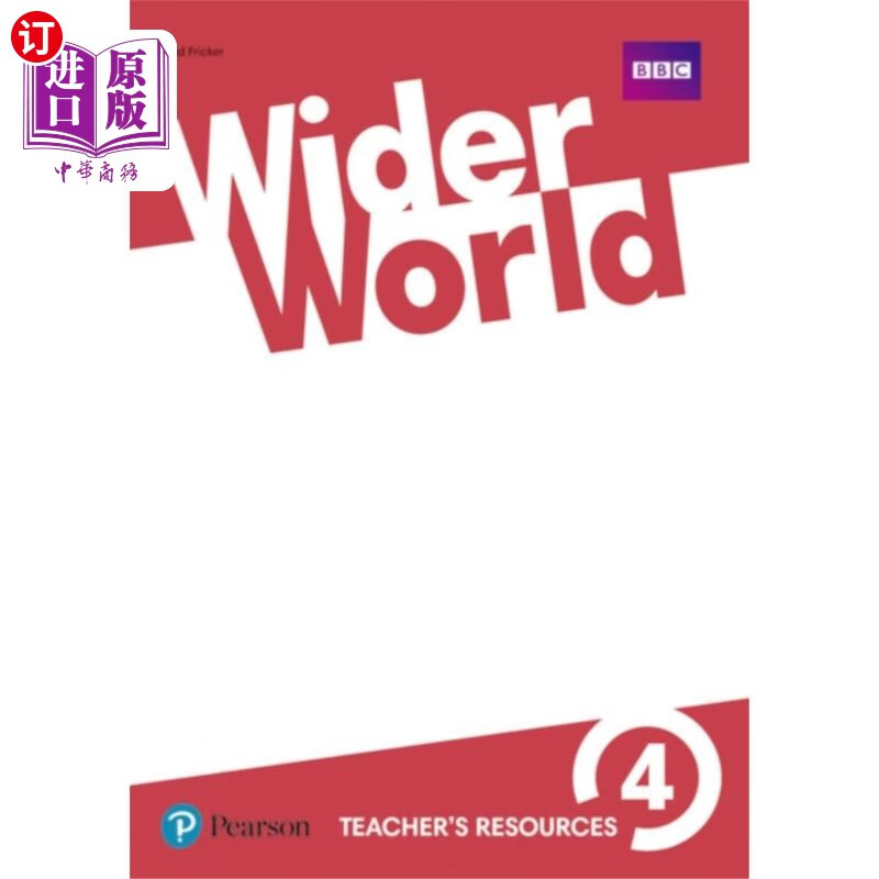 海外直订wider world 4 teachers resource book 更广阔的世界4教师
