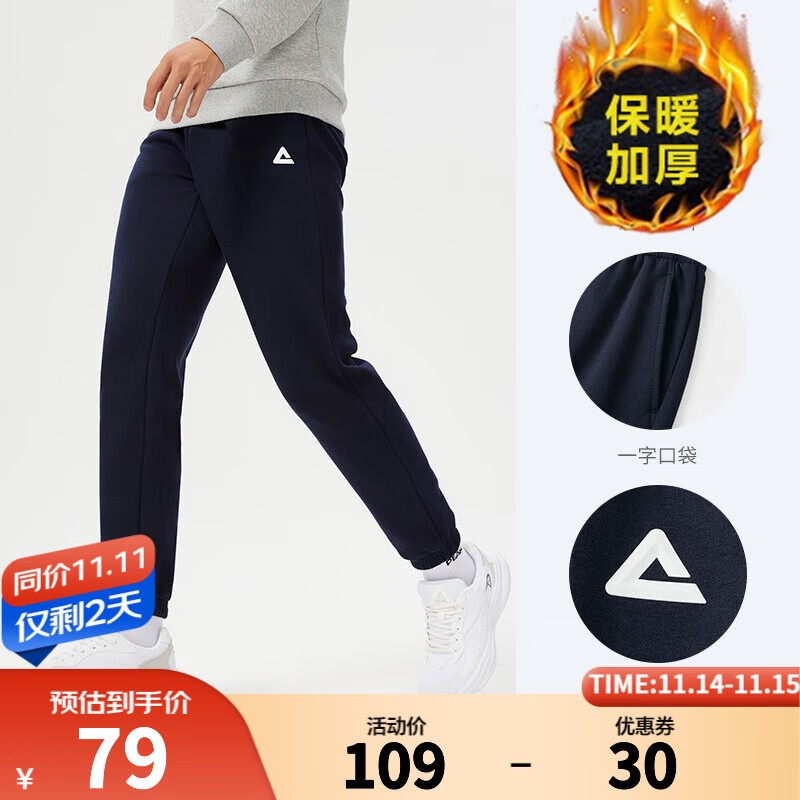 ���ڲ�����ƥ�˼����˶������ﶬ�¿��������ץë��ů���ſ����㳤�� ��ҹ�� L/175