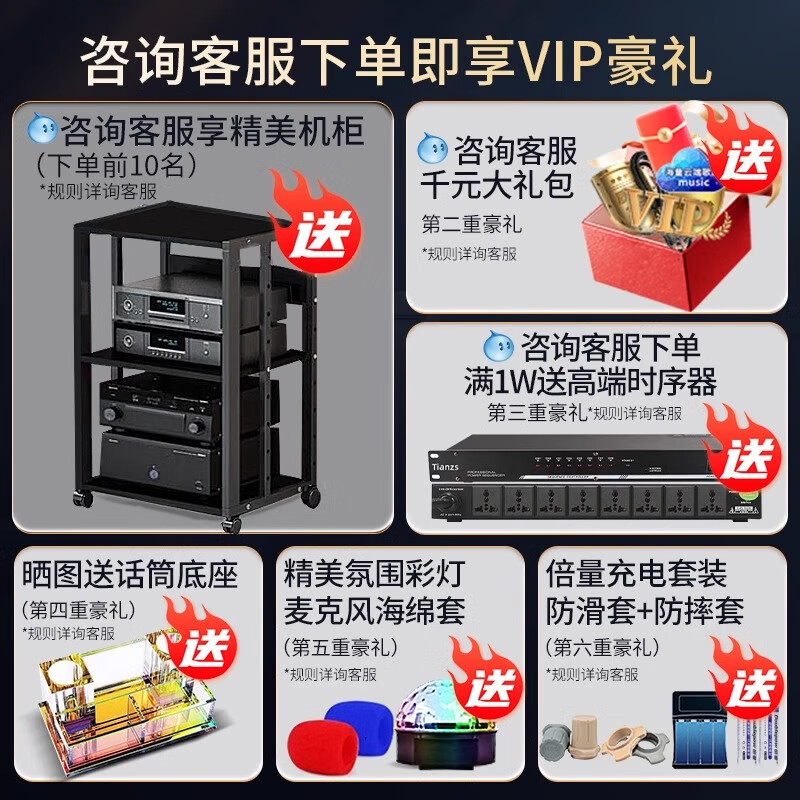 商品图片 6