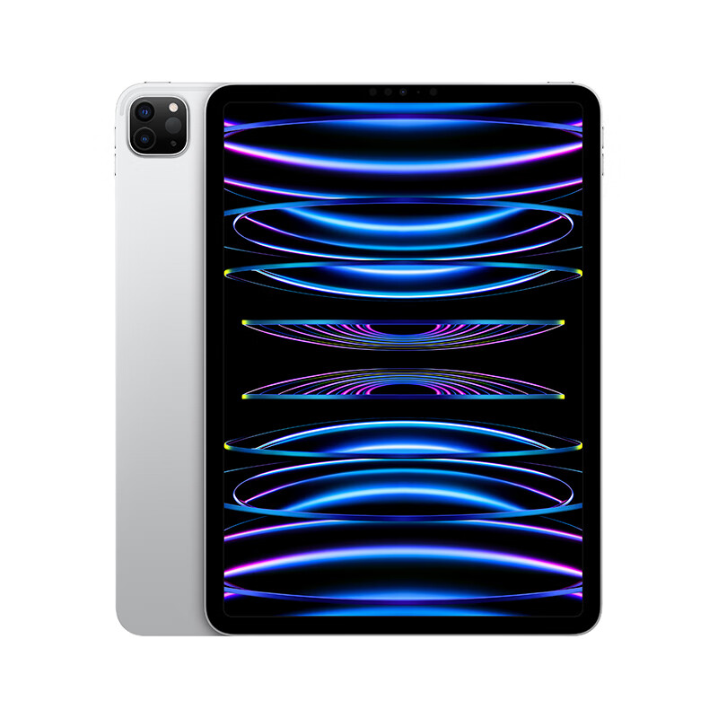 Apple/苹果【教育优惠】iPad Pro 11英寸 2022款(128G WLAN版/M2芯片/MNXE3CH/A)银色