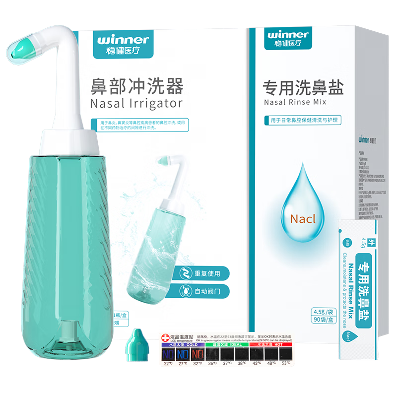 ���ڲ������Ƚ��ֶ�ϴ������ͯ���˱�ǻ��ϴ�����Ա��ױ�����Զ���500ml+90���� 32.21Ԫ(������)