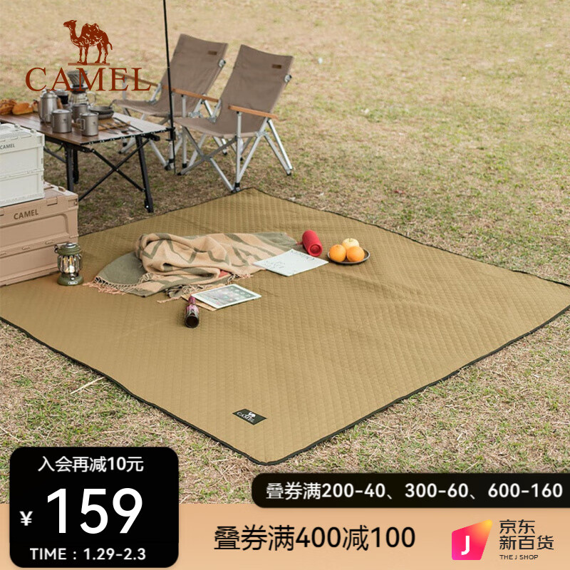 骆驼户外野餐垫郊游防水野餐布加厚便携春游垫子防潮垫草地垫 1J32250523，棕褐色