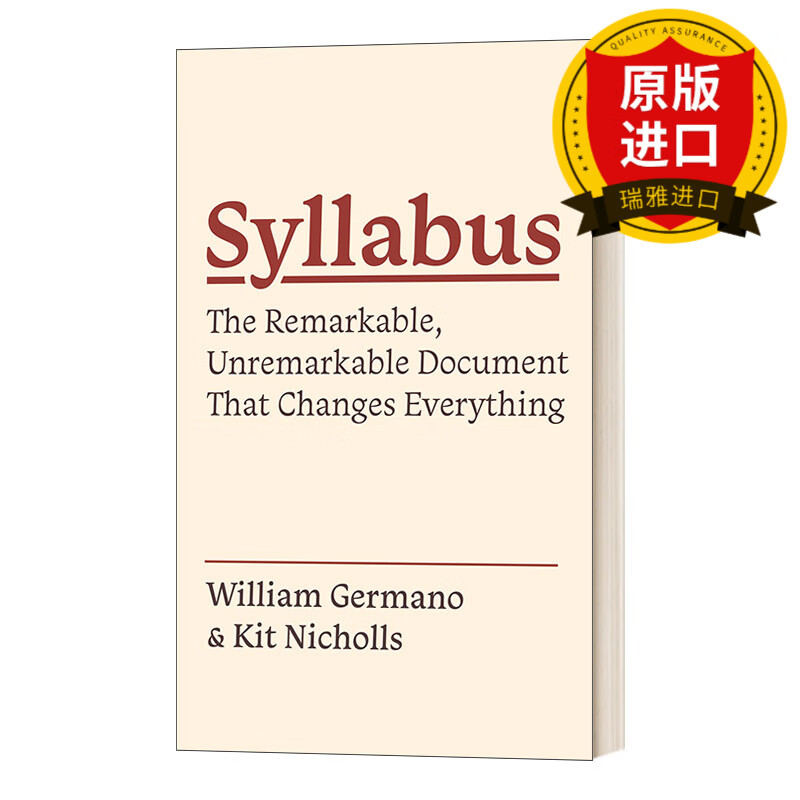英文原版 syllabus the remarkable, unremarkable document that